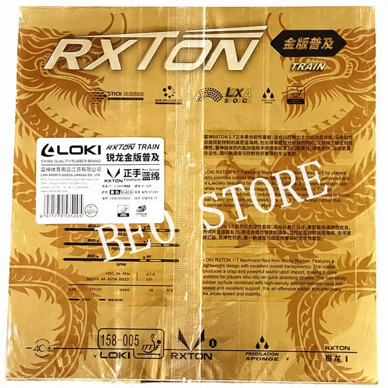 1pcs LOKI RXTON 1 Train Gold version Table Tennis Rubber Fast Attack Original WANG HAO LOKI Ping Pong Sponge