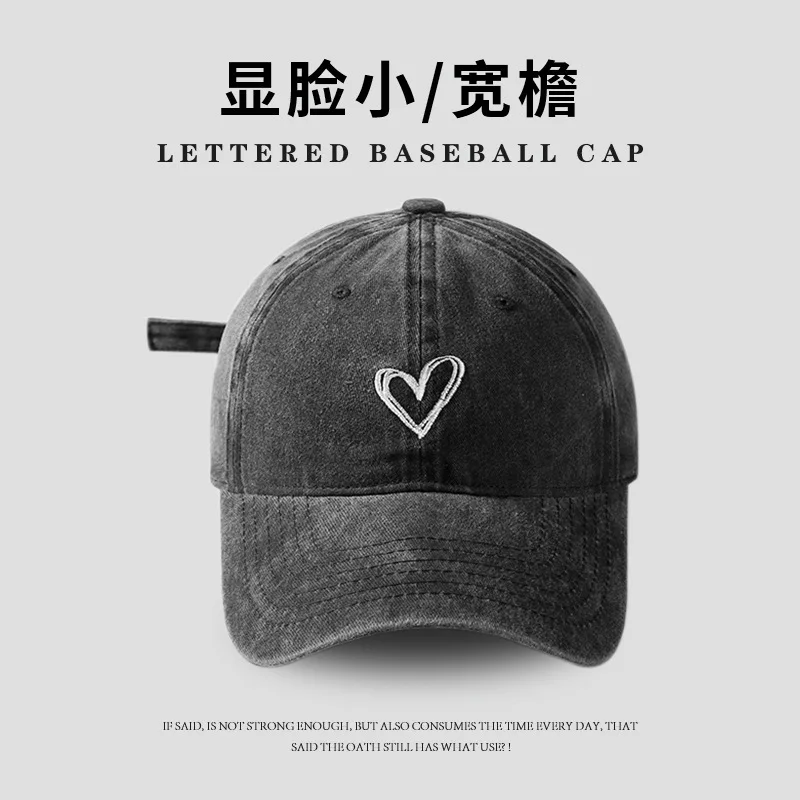 Versatile Peach Heart Embroidered Water Washed Spring/Summer Old Baseball Hat for Women Thin Couple Soft Top Hat