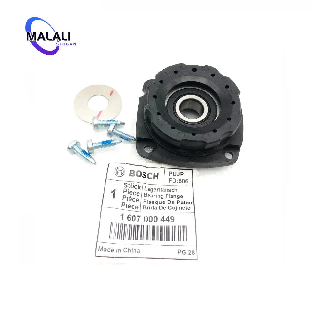 

Original Bosch angle grinder bearing seat GWS14-150CI GWS10-125 polishing machine end cover head shell cover 1607000D6D