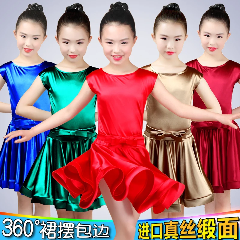 

Women's and children's Latin dance dresses new-style performances,arge-scale children's training competitions, practice clothes