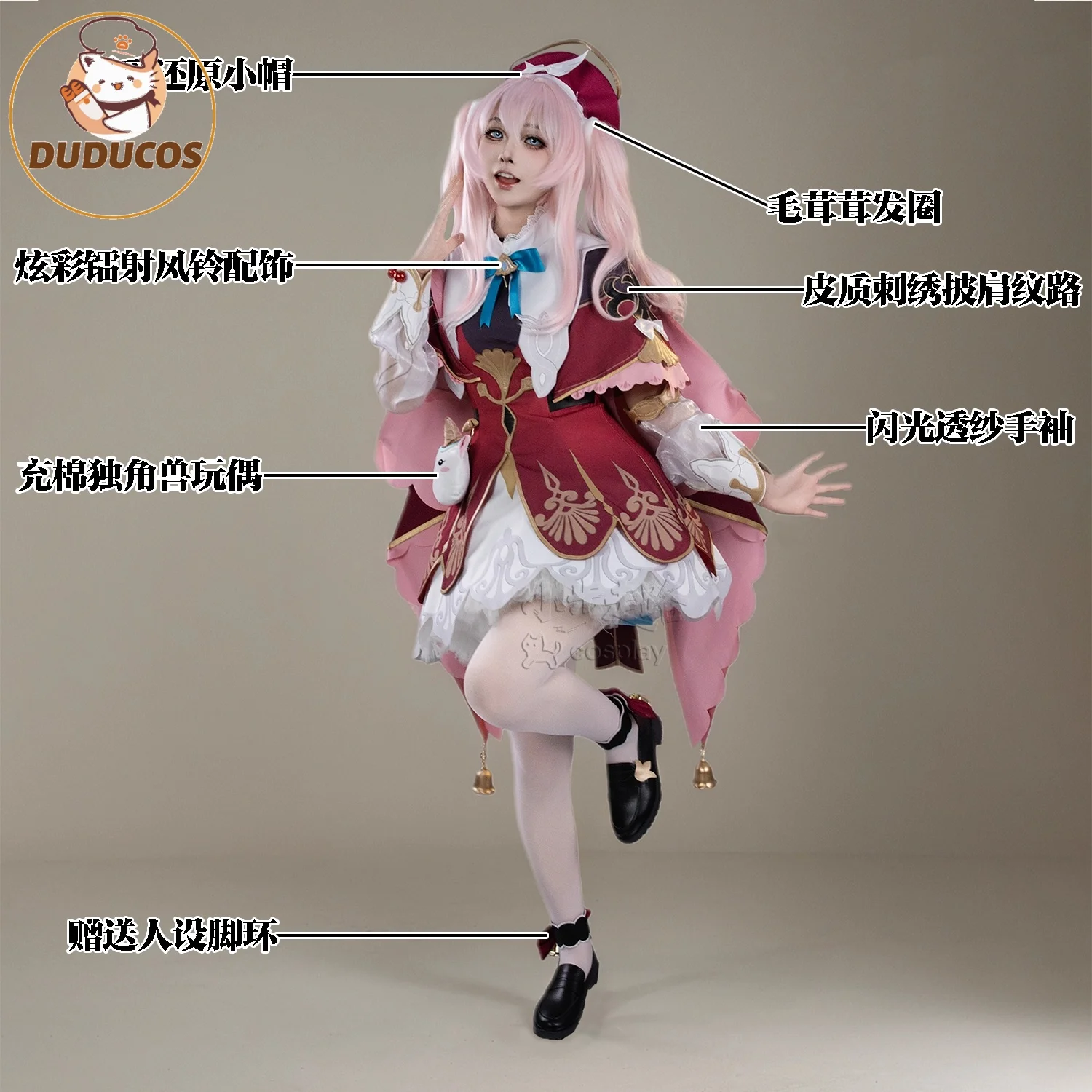 NA STANIE Strój Cosplay Hyacin – Anime Cosplay Plus Size recenzja i cena