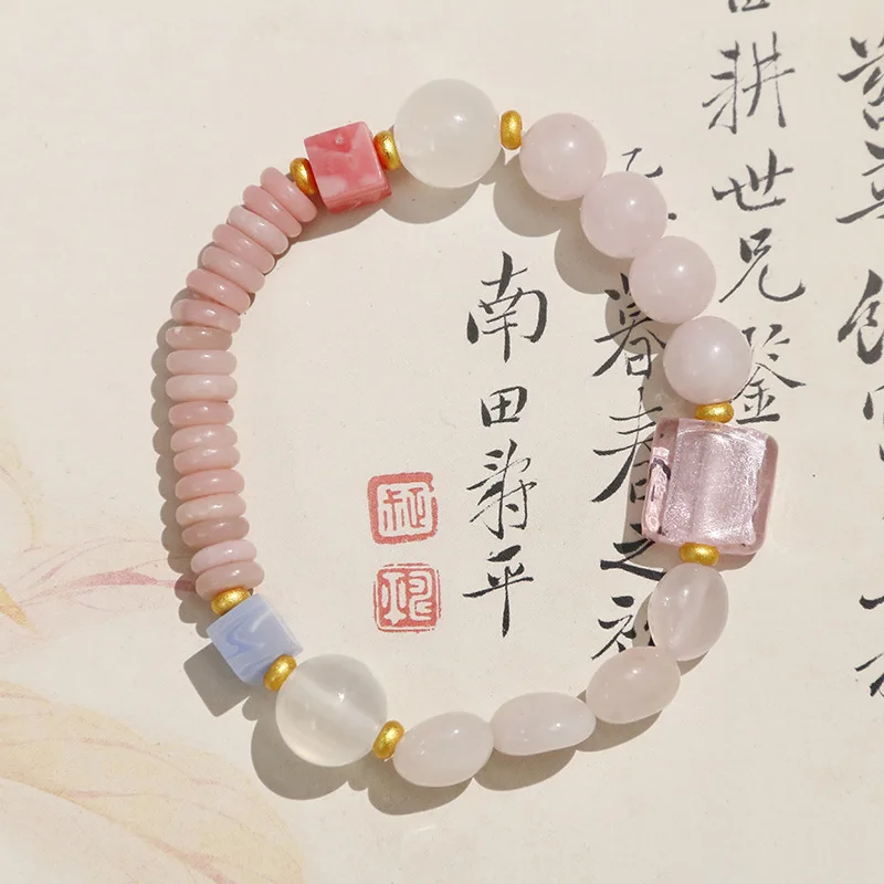 

Rouge, natural powder crystal white moonlight bracelet.