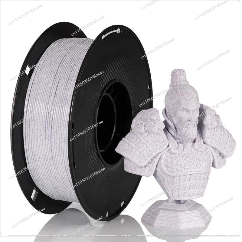 For 3D Printer Consumables 1.75MM1KG with Imitation Marble Texture