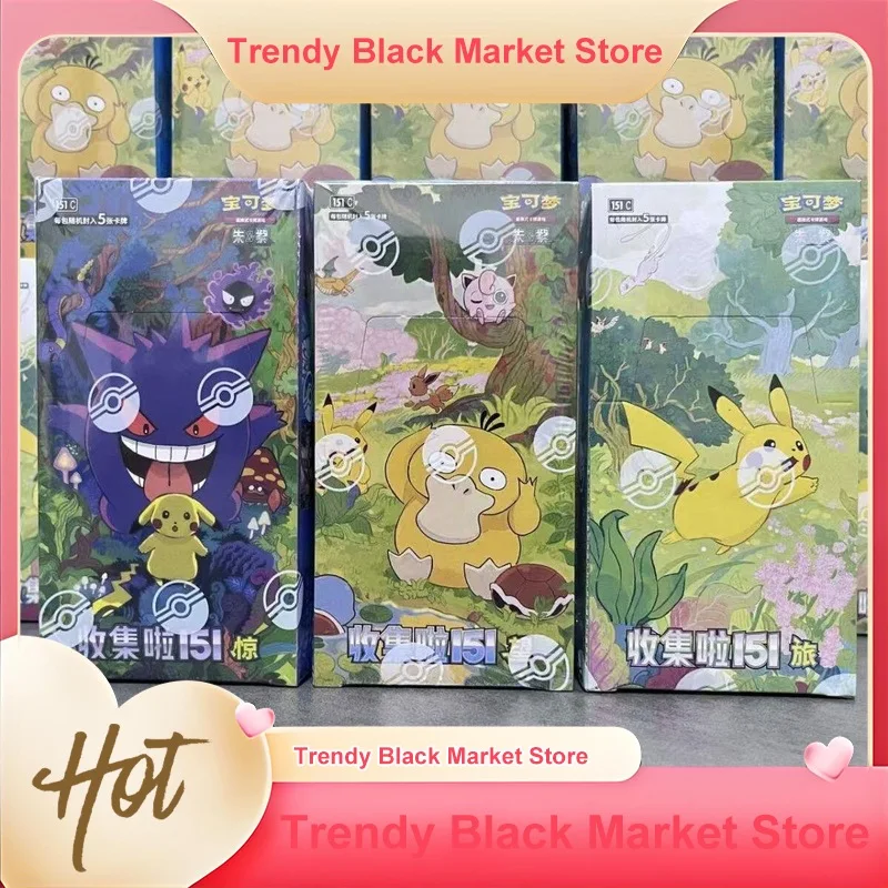 Pokemon Ptcg 151 Vereinfachte chinesische Sammelkarten-Booster-Box Gengar Psyduck Pikachu Sammelbox aus Papier für Kartensammler