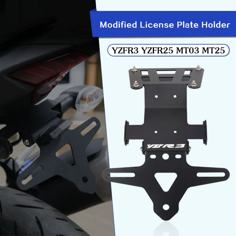Motorrad zubehör hintere Kennzeichen halterung Halterung für Yamaha YZF-R25 YZF-R3 MT-03 MT-25 yzf