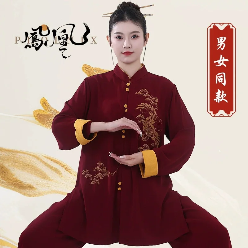 Tai Chi Uniform Chinese Traditional Kung Fu Clothing Wushu Martial Arts Uniform Wing Chun Clothing Taiji Exercise Outfit