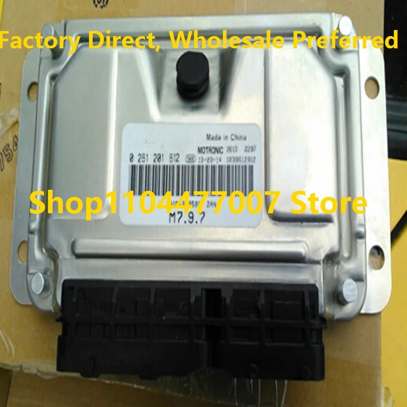 Электронный блок управления ЭБУ M797 ME797 Компьютерная плата двигателя для Chery Fulwin 0261201612 A18- 3605010 0261B07807 A15- 3605010 JA Электронный блок управления ЭБУ M797 ME797 Компьютерная плата двигателя для Chery Fulwin 0261201612 A18- 3605010 0261B07807 A15- 3605010 JA