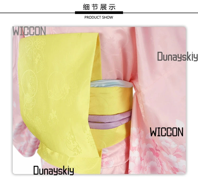 $*()My Happy Marriage COS - Kimono Yukata Set  Sakura Season Seisen Miyo Costume  Wig Summer Anime Festival Shop1104190056 Store
