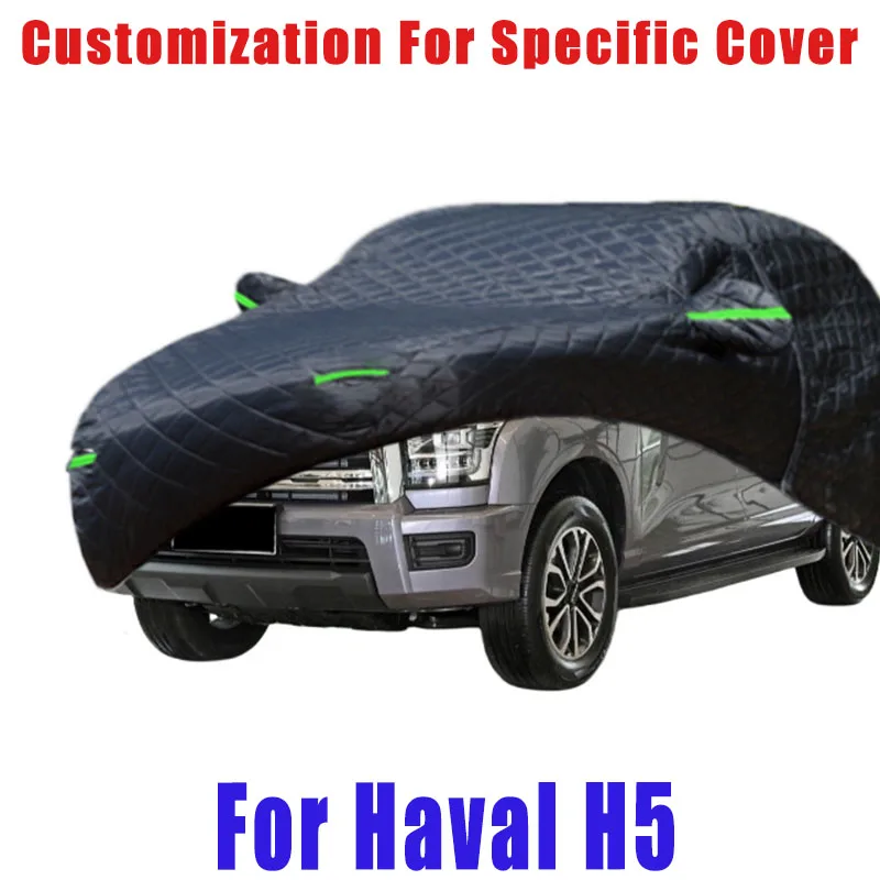 

For Haval H5 Hail prevention cover auto rain protection, scratch protection, paint peeling protection, car Snow prevention