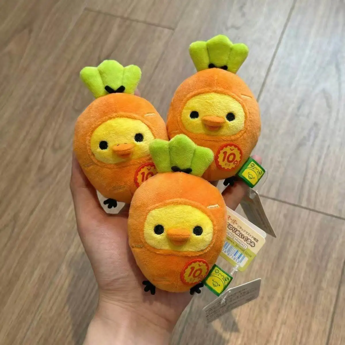 

Kawaii Cartoon Plush Toy Creative Cross Dressing Carrot Doll Kawaii Room Decoration Birthday Gifts for Boys and Girls