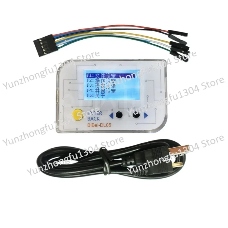 

DL05 Offline Programming Burning STM32 GD32 HK32 MM32 APM32 AT32 N32