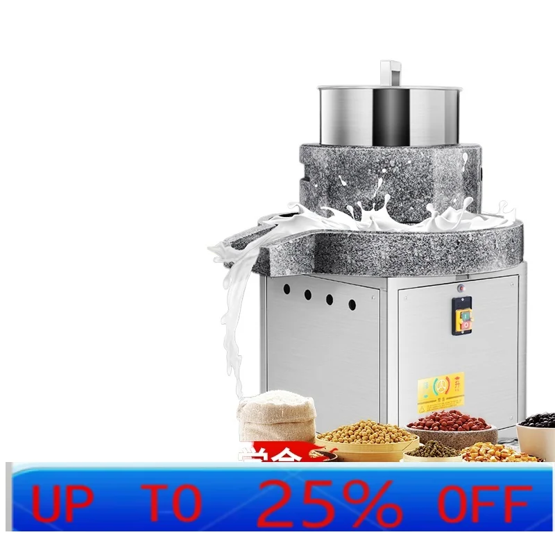 LTT stone grinder electric commercial automatic rice pulp grinder
