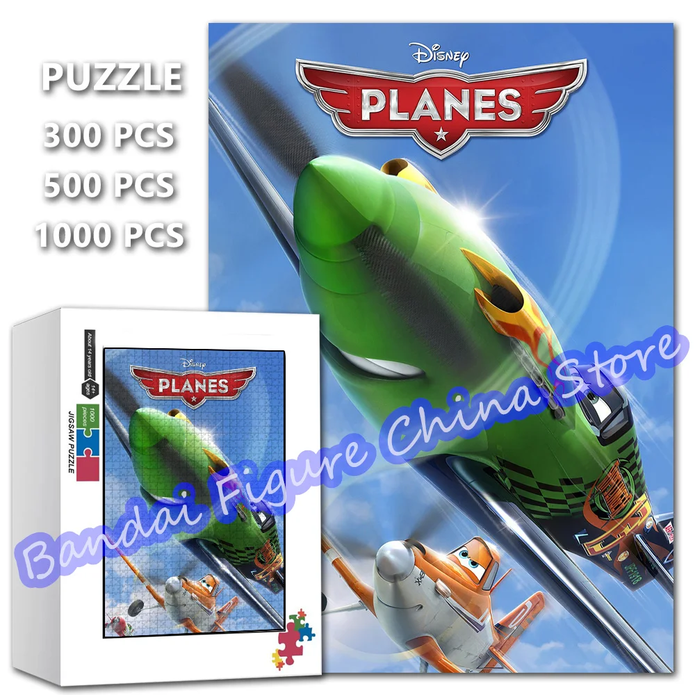 

Planes 300/500/1000 Pieces Jigsaw Puzzle Disney Cartoon Anime Print Puzzle for Kids Decompress Educational Toys Birthday Gifts