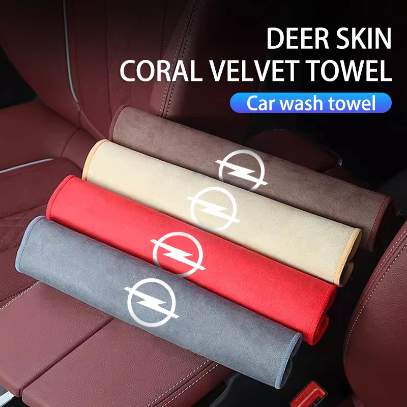 Super Absorbent Car Wash Coral Velvet Towel Cleaning Cloth For Opel Corsa Astra H G J Insignia Vectra Zafira Meriva