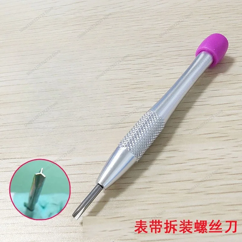 For Watch Repair Tool Y-shaped Watch Triangular Fork Screwdriver, Strap Special-shaped Screwdriver