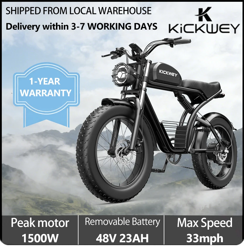 

Электровелосипед KickweyK7 1500W с съемной батареей 48V 23Ah, скорость до 32MPH, широкие шины 20X4 дюйма, 7-скоростной, с двойными дисковыми тормозами, для бездорожья