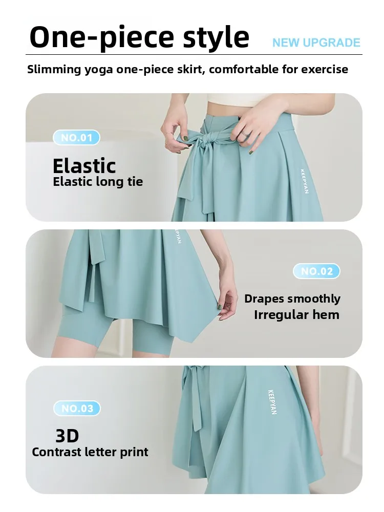 Einteiliger Yoga-Hosenrock für Damen, Tanz, Fitn, Po bedeckender Rock, Vorhang, Sport, Laufen, Arche, Hose, Saum, Po-Vorhang