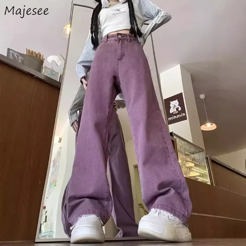 

Solid Jeans Women High Street Chic All-match Couples Trousers Ins Vintage Korean Fashion Popular Daily College Trendy Classic