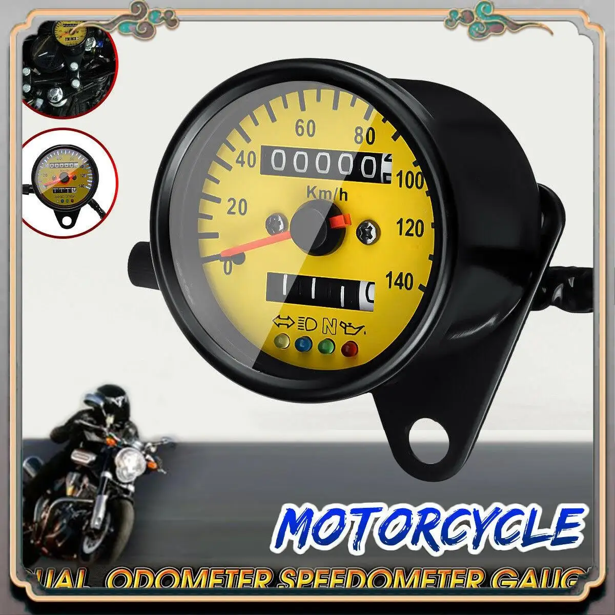 Reliable-Universal … - image