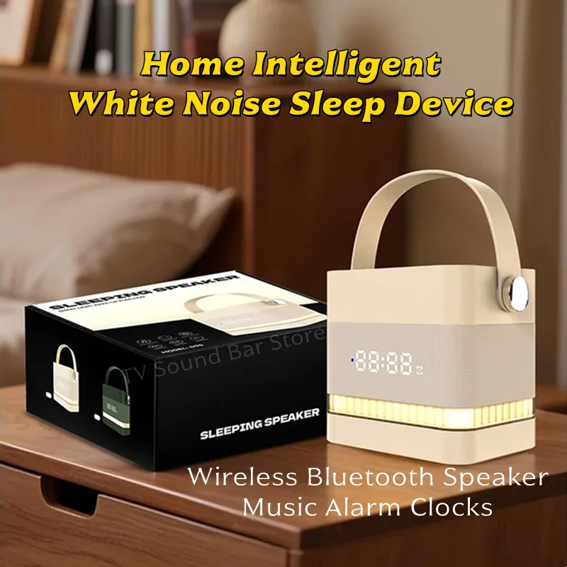 New Portable Musicb… - image