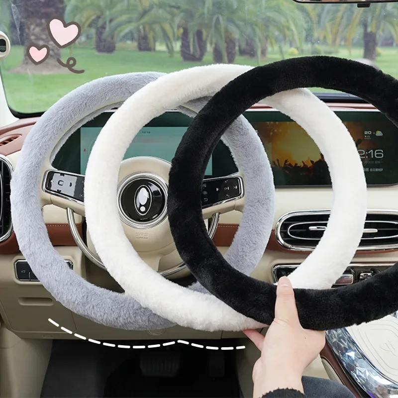 Car steering wheel cover plush warm non-slip car with steering wheel handle cover winter car interior steering wheel cover