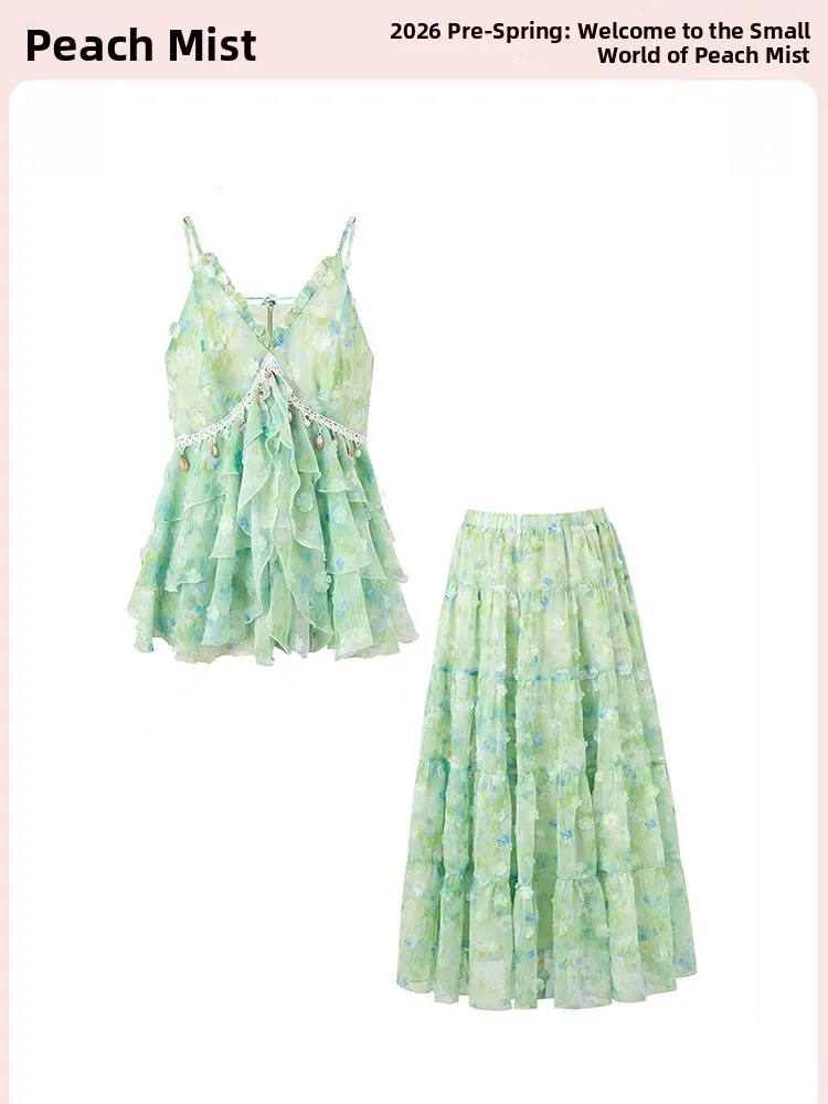 

Summer Vacation Style Green Floral Print Short A-Line Skirt V-Neck Hanging Neck Top High Waist Two-Piece Women's Set