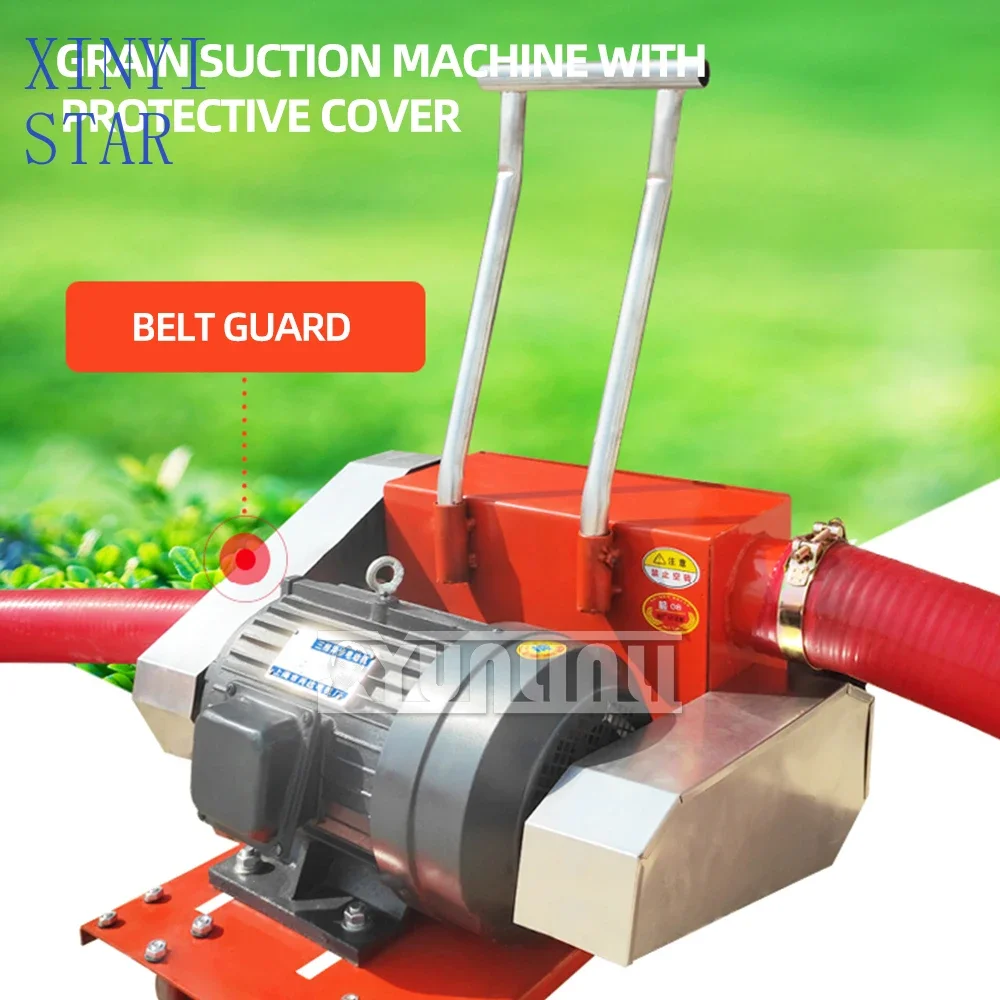 Double Tube Grain Suction Machine Commercial Screw Auger Conveyor High Efficiency Loading Unloading Grains Extractor