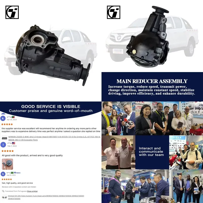FT6500A1-230200 Axle Differential Assembly Heavy Compatible with Foton Aumark FORLAND
