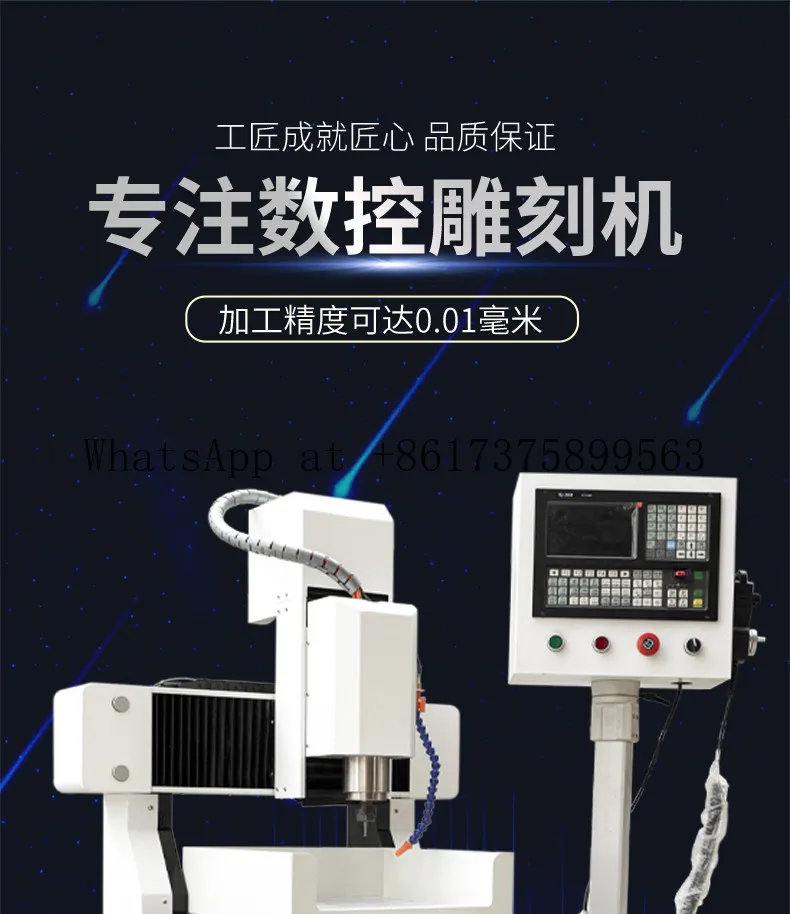 3030 Desktop CNC Router High Precision Engraving Milling Machine for Copper Aluminum Wood Plastic DIY Craft Lab Engraving Work