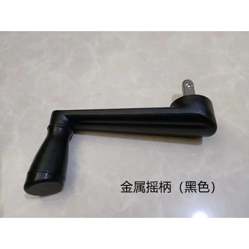 Outdoor Parasol Roman Umbrella Accessories Handrail Rocker Parts