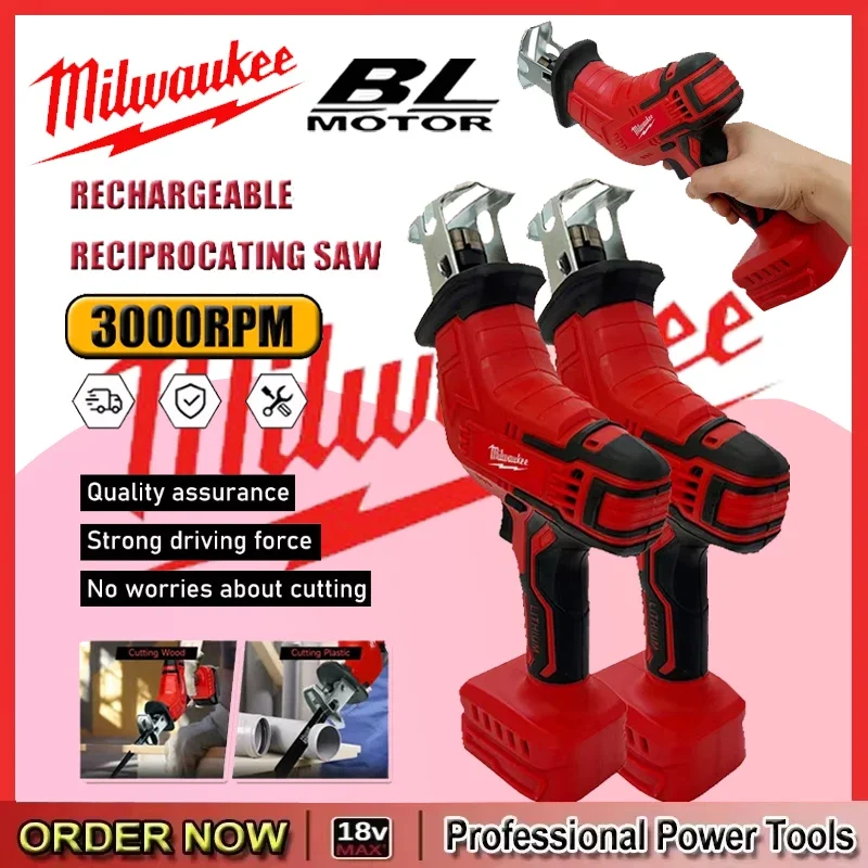 

Электрическая режущая пила Milwaukee, беспроводная электрическая сабельная пила, пила для резки деревянных металлических труб, инструмент для Milwaukee, батарея 18 В