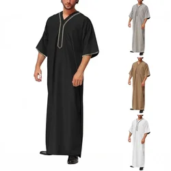 New Islamic Muslim Men's Solid Color Short Sleeve Classic Embroidery Robe Dubai Arabic Ethnic Style Men's Casual Formal Robe