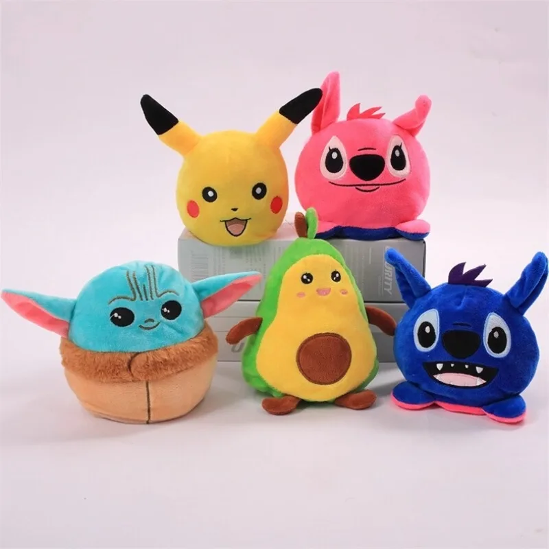 

13cm Plush Stuffed Toy Flip Doll Double-sided Doll Cartoon Open Yoda Baby Avocado Stilt Cartoon Cute Birthday Gift