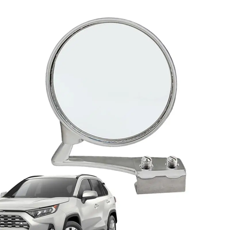 85g Car Mirror Blindspots Mirror Stainless Steel Car Auxiliary Rearview Mirrors Multi Uses Round Frame Convex Mirror  for Trucks