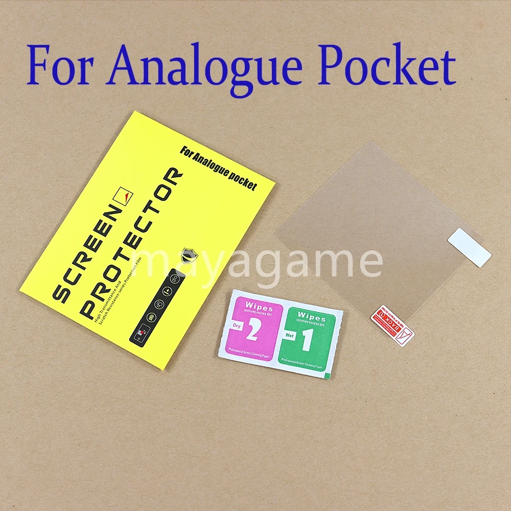 مجموعتان لفيلم حامي شاشة AP لحامي شاشة الجيب التناظري