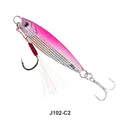 J102-HOOK-C2