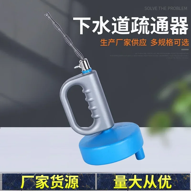 Kitchen Toilet Sewer Blockage Hand Tool Pipe Dredger Drains Dredge Drill-Powered Extendable 5 meters Random Color