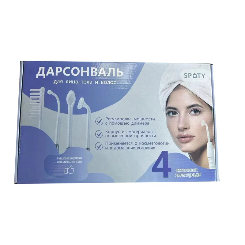 2025 Ferramenta portátil para cuidados faciais, varinha de beleza para aperto da pele