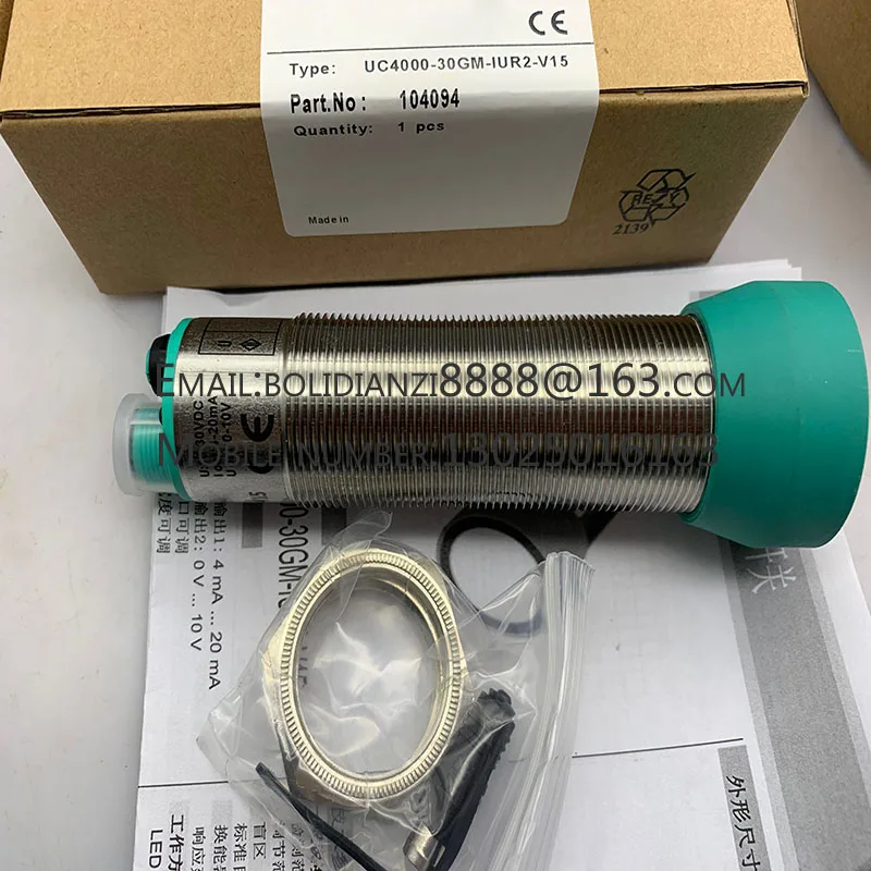 

New ultrasonic sensor UC4000-30GM-2EP-IO-V15 warranty for one year in stock