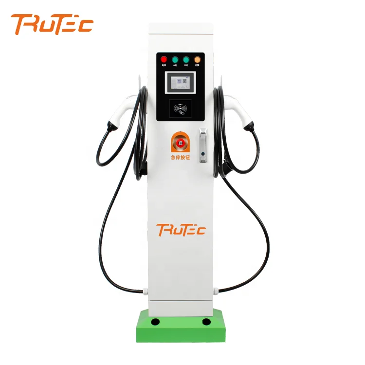 

7kw 15kw double charging pile AC 220V 32A electric car charging station portable ev charge