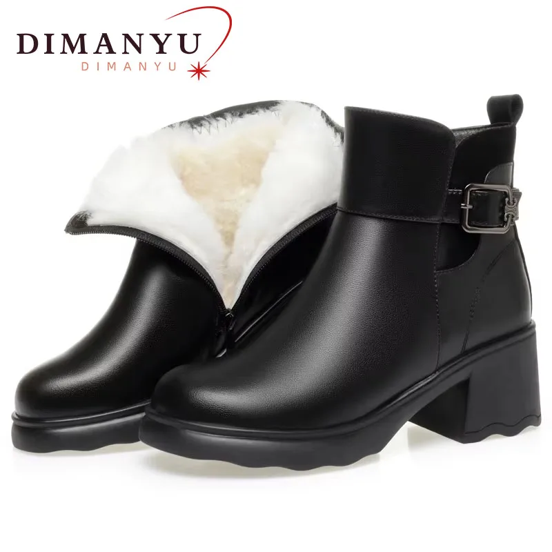 

DIMANYU Women's Winter Boots Genuine Leather 2024 New Natural Wool Women's Ankle Boots Fashion Women's Dress Boots