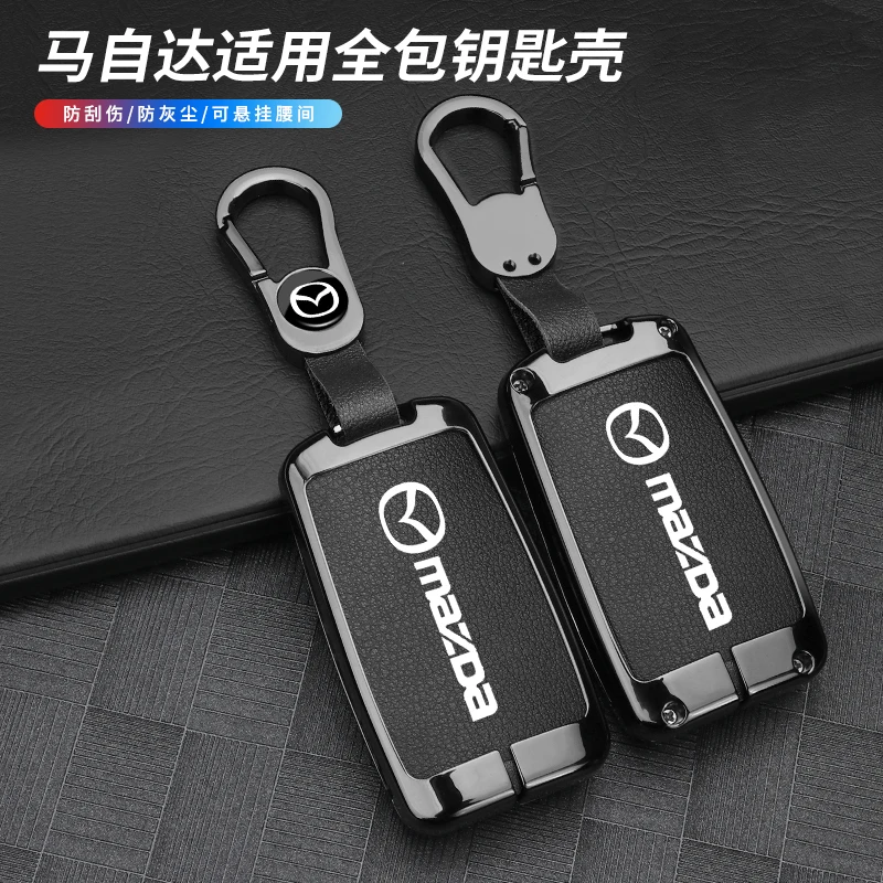 Zinc Alloy Leather Car Key Cover Case Holder Bag For Mazda 3 Alexa BP CX-3 CX-30 CX30 CX5 CX-5 CX8 CX9 CX4 2019 2020 Accessories