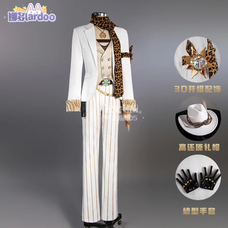 

Identity V Prospector Cosplay Costume Norton Campbell Uniform Hat Glasses Gambler in The Spotlight Halloween Women Men Props