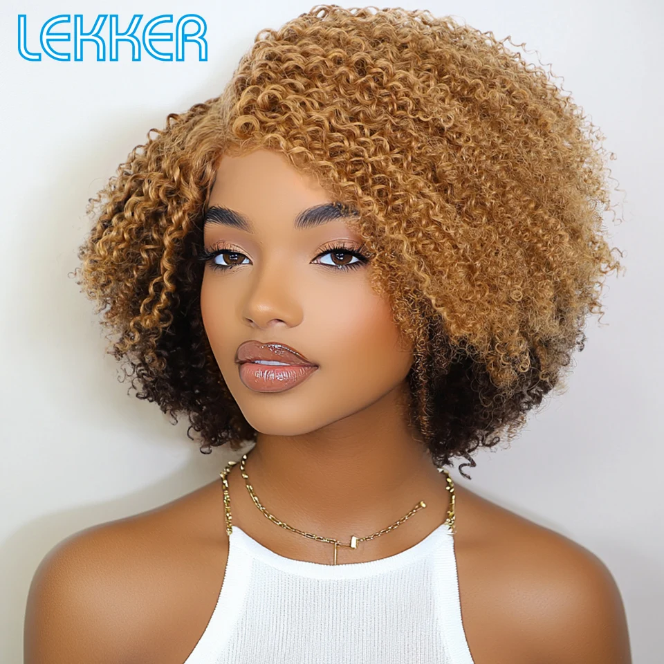 

Lekker Clearance Blonde Short Afro Kinky Curly Side Part Lace Bob 100% Human Hair Wigs For Women Brazilian Remy Hair No Glue Wig