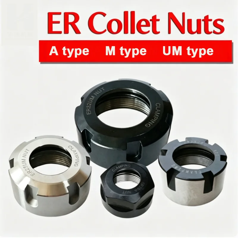 A/M/UM Series ER8-ER40 Balanced Collet Nut Precision Spring Clamping Nut CNC Lathe Milling Engraving Machine Tool Accessories