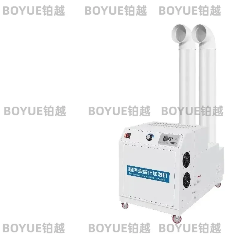 Industrial Ultrasonic Humidifier Large Mist Output High Capacity Atomizer for Vegetable Preservation Freshness Commercial Use