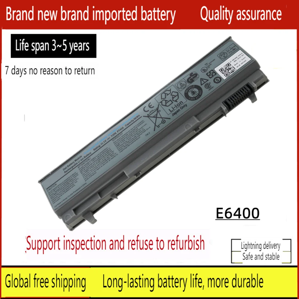 

New Laptop battery for Dell E6400 E6410 E6510 E6500 M2400 M4500 M4400 PP27L FU268 4M529 PT435 PT436 PT437