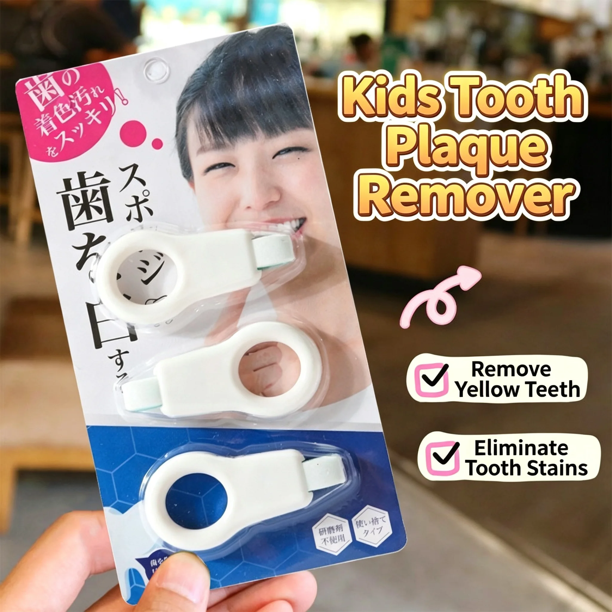 Nano Tooth Cleaning Wipe Tartar Stain Remover Teeth Cleaning Sponge, Oral Care Tool for Removing Black Spots Tooth Discoloration