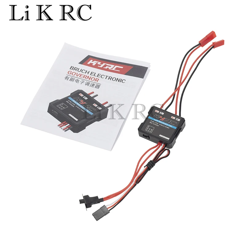 

30A 4-8V Mini Brushed Electric Speed Controller ESC Brush Electronic Motor Speed Controller For RC Car