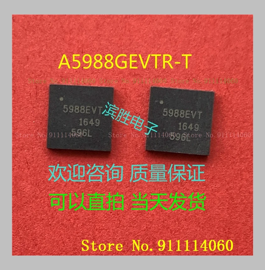 A5988EVT 5988EVT A5988GEVTR-T QFN40